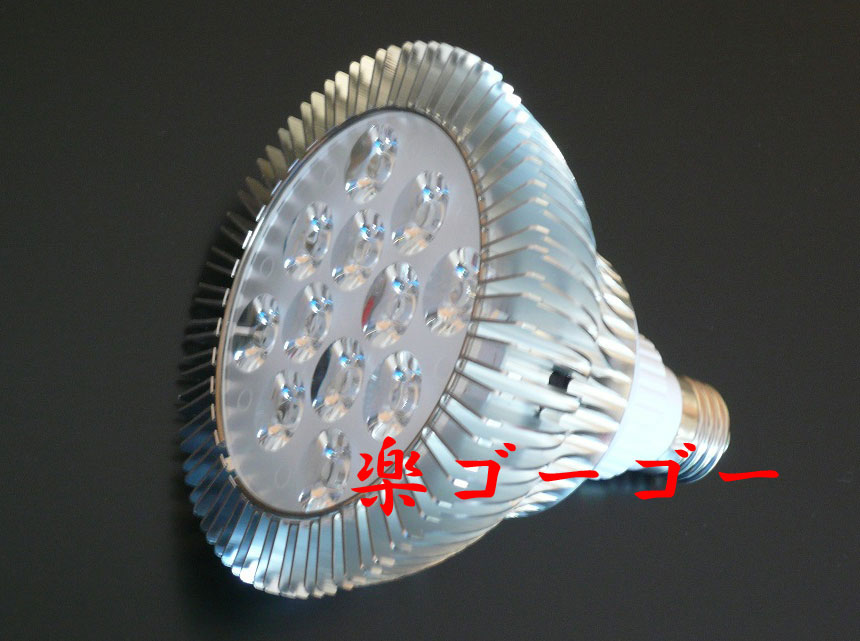 LEDスポットライト 12W・E26口金・1200ｌｍ・電球色